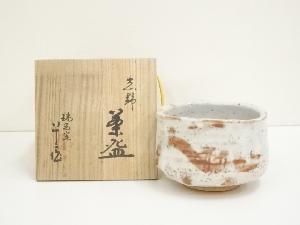 瑞光窯造　志野茶碗（共箱）